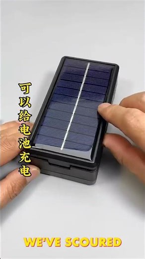 Solar Gadgets That Save You Money Instantly! Top 25 Amazon Finds