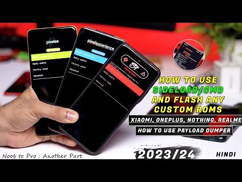 How to Create Recovery and Flash any AOSP ROM All Android Phone | How to use ADB Sideload Method