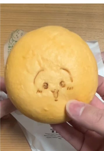 ちいかわの中華まん#ちいかわ #うさぎ #セブンイレブン #中華まん #肉まん #ピザまん #あんまん