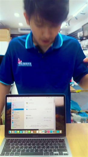 อัพเกรด SSD และความจุ MacBook Air M1 2020 A2337 | อัพเกรดเพิ่มพื้นที่เก็บข้อมูล