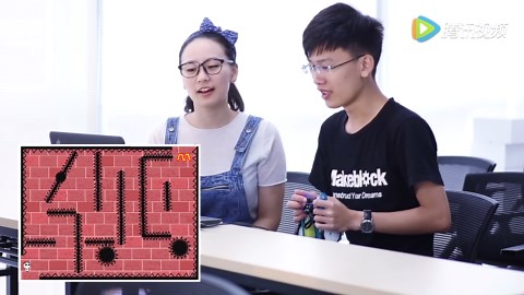 珊子姐姐小课堂第三集《听话的mBot—巡线传感器》