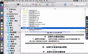 如何使用Devonthink和Highlights
