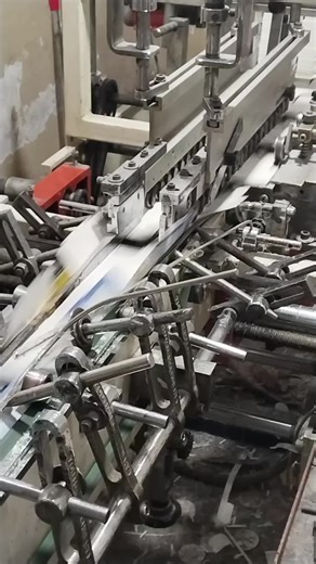 Arts Folder Gluer in Action: Precision Packaging Techniques