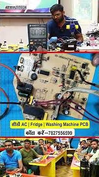 How to Trace AC PCB Board Easily | Learn AC PCB Repairing Course