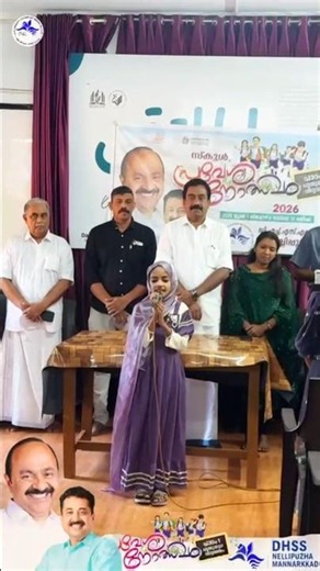 #school #schoollife #mannarkkad #dhs #dhs2025 #darunnajat
