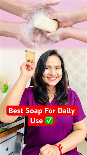 Best Soap For Daily Use ✅ | #doctorrajni #skincare #soap #explore #skincareroutine
