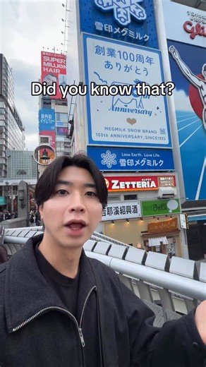 📍YODOYABASHI SKY TERRACE 🏙️Just 10–15 mins from Dotonbori, a newly opened free observation deck in Osaka. ☕️There is also a cafe&bar(@cove_and_skyterrace) so you can grab a coffee:) ✅How to get to YODOYABASHI SKY TERRACE Closest Station: Yodoyabashi Station (Osaka Metro Midosuji Line / Keihan Railway). Direct Access: Exit the North Gate (North Checkpoint) of Yodoyabashi Station. Building: It is located in the “YODOYABASHI Station One building(@yodoyabashi_stationone), just a 10-second walk fro