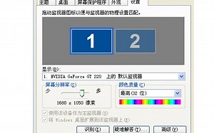 怎么样下载创新声卡驱动官网
