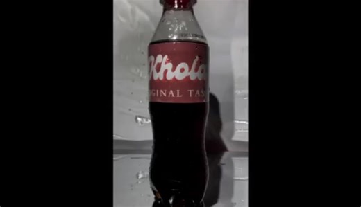 TikTok - Make Your Day