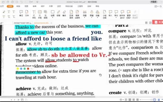 0429 Jr3 Teens Voc-TL Cat