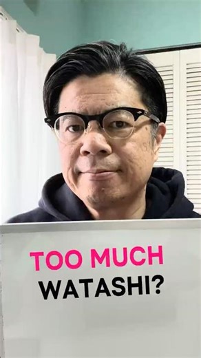 Stop Saying “Watashi wa” Every Time 😳Natural Japanese Bootcamp Day 7 #LearnJapanese #JapaneseShorts