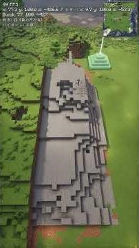 マイクラ整地04日目 #マイクラ #マインクラフト #マイクラ整地部 #minecraft #shorts