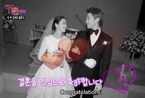287K views · 1.6K shares | Happy for you two! #Rain & #KimTaehee got married! Ep. 1655 of #Entertainment_Weekly airs TONIGHT @21:50 (Seoul, UTC+9) | KBS WORLD | Facebook