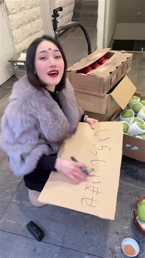 果物の魅力｜東京で体験する新鮮なフルーツ