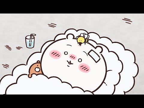 【公式】『ちいかわ』第379話「パラレルワールド⑤」※1週間限定配信＜9/25 (金)AM7:59まで＞