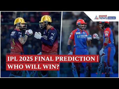IPL 2025 Mega Prediction: Who Will Win the Final Match? Astrologer Greenstone Lobo’s EXCLUSIVE