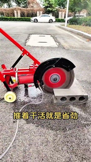 混凝土切割机推荐：开槽利器