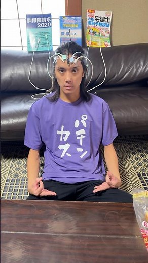 学生必見!!これで期末テストも完璧👌#令和の勉強法#ノー勉#オール#暗記パン#設定せぶん