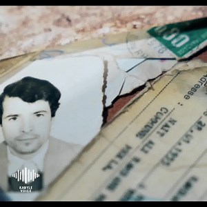 Ce maudit Virus t'a forcé à m'abandonner Si tu savais à quel point je t'ai aimé Ma vie sera désormais un grand désert Un grand homme aujourd'hui je perds Ton départ pour moi est si grave Que je reste là comme une épave Si j'avais su que tu comptais t'en aller À toi avec force je me serais agrippée Tout seul tu as quitté cette terre Plongeant mon coeur dans l'enfer Ton absence rien ne saura la combler Ta présence à jamais va me manquer Vole vole mon papa d'amour Rejoins la lumière pour toujours T