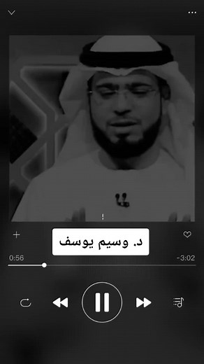 نصائح هامة لحياة زوجية سعيدة