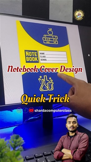 23K views · 275 reactions | MS Word में Notebook या Book Cover Design...