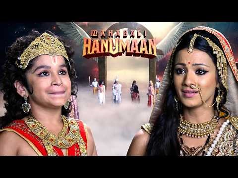 Will Hanuman be able to bring Mother Anjani back from heaven? | Sankatmochan Mahabali Hanuman | E...