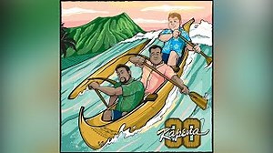 SEA OF HEARTBREAK Lyrics - KAPENA | eLyrics.net