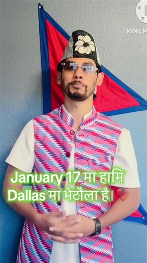 #basantabishwokarma #usa🇺🇸 TEXAS