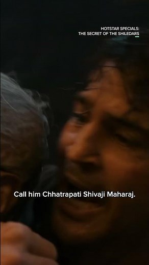 Kya Ye Shiledar Apna Kartavya Nibha Paayega? | The Secrets Of The Shiledars | DisneyPlus Hotstar