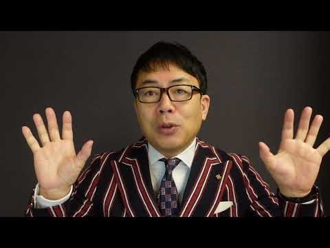 停戦わずか24時間で破綻！？革命防衛隊がホルムズ海峡を再び封鎖！イスラエルのレバノン攻撃が原因！原油価格と、日経平均の今後は！？｜上念司チャンネル ニュースの虎側