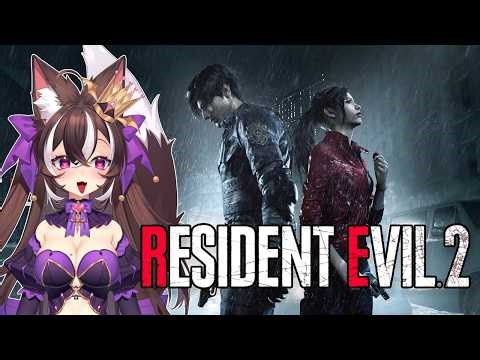 BARKING & HOWLING FOR LEON