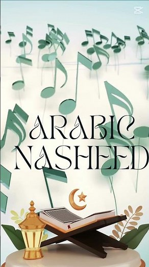 Heart-Touching Islamic Nasheed | Soothing Vocals & Beautiful Lyrics | No Music | soulful Nasheed