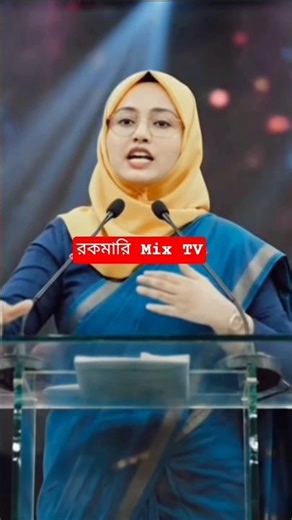 সাড়া জীবন টাকা কামালেও ৩টি ভুলের কারনে সারাজীবন গরীব ই থাকতে হয়।#motivational #shorts #taka