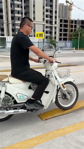 Unlock the Road: Get Your Motorcycle D & E License Guide