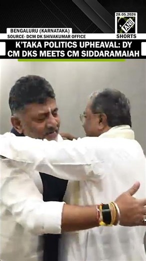 Amid power tussle, Karnataka DY CM DK Shivakumar meets CM Siddaramaiah in Bengaluru