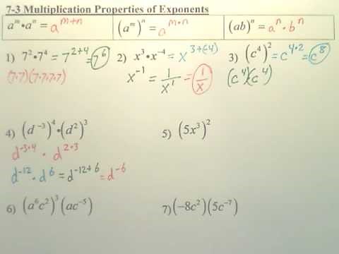 7.3 Multiplicaiton Properties of Exponents - Algebra 1