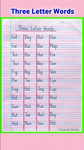 three letter words | 3 letter words | three letter words in english | how to read three letter words