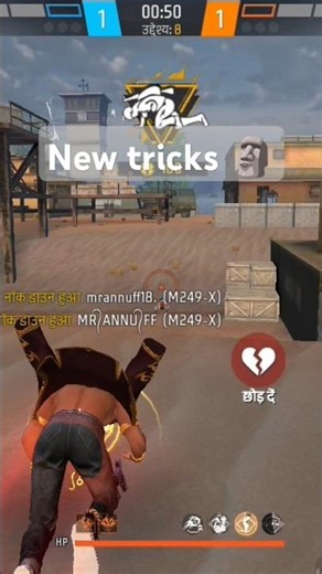 impossible 🔥#youtubeshorts