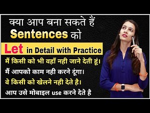 Causative Verbs | Let Make Get Have Help with Examples | Causative Verbs in English Grammar