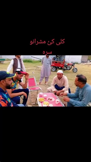 nayyar_wafa on TikTok