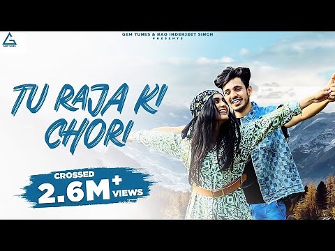 Aawara (Official Video) : Diler Kharkiya | Tu Raja Ki Chori | Aakrati Kapoor | Haryanvi Song 2024