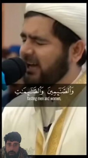 Best recitation of Quraan in the world | innal muslimina wal muslimati #quranrecitation #quran