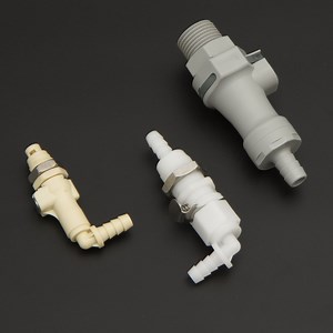 [Hot Item] Low-Flow Q20 Series Quick Disconnect Couplings for Environmental Protection Systems