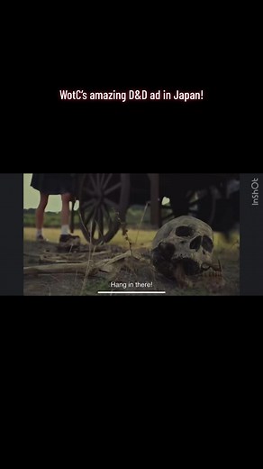 Watch this awesome ad that WotC has for D&D in Japan. From what ive read, D&D is generally only played by women in Japan, so Wizards is pushing for more inclusion of men with this ad. I wish we had some D&D ads here in thr states that would promote the poaitiaves of gaming! #dnd #dungeonsanddragons #gaming #japangamer #roleplayer #roleplayinggame #benefitsofgaming #dungeonmaster #dndtiktok #japan