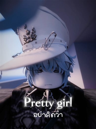 Stunning Animation of a Pretty Girl