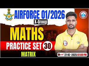 Airforce Practice Set 2025 | Matrix | Technical Maths for Airforce By Vishal Sir