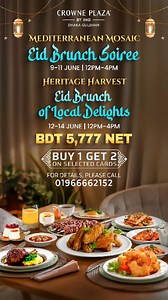 655 reactions · 28 shares |  Let your Eid Brunch at The Flair be a...