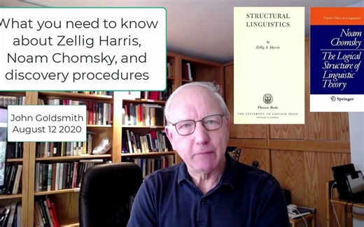 【理论语言学/历史】关于哈里斯和乔姆斯基（John Goldsmith）