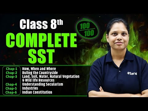 Class 8 FULL SST in One Shot 🔥| Class 8 SST Half Yearly Question Paper 2025 | eSaral