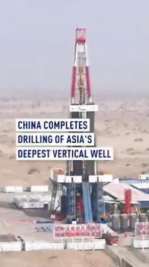 China completes drilling of Asia's deepest vertical well